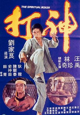 精品尤物av