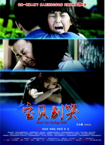 91免费国产在线观看尤物